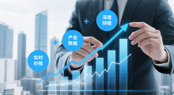 全域服务赋能发展